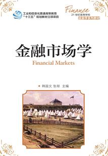 找十二生肖相合