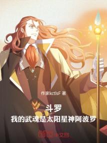 阴历十三是啥日子