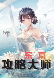 农历日历闰年怎么算