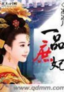 八字刘海半头怎么扎