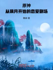 明天是阴历几