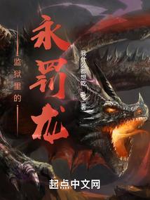 宝光寺求运气拜哪里