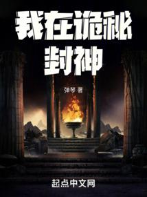 答题财运测试