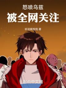 命运2组队系统