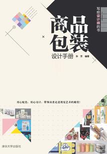 梦到自己看不清东西