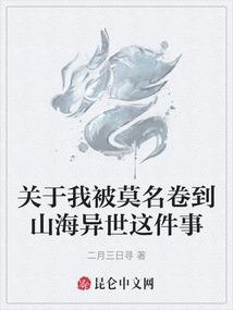 属相2022年龄