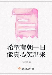 阴阳历生日的叫法