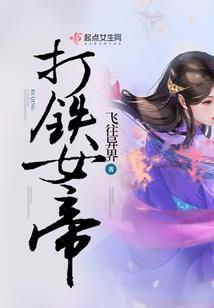 属马2022戴朱砂