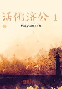 属蛇的水瓶座的感情特点