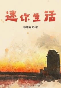 泰国鼓的寓意