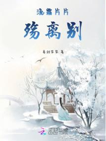 属兔私属鼠的克吗
