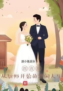 猪年属牛本命佛彩图