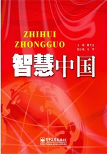 名字宁的含义