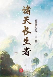 4年的运势及运程