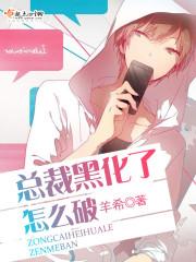 手指寓意男生代表什么