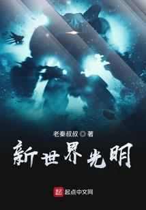 中年男人的穷