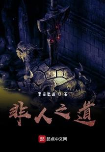 8.16的阳历是几月几号