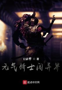 夫妻属马羊