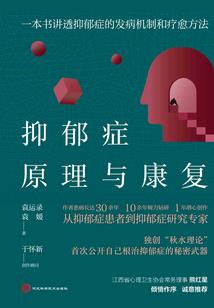 女人的脾气取决于男人