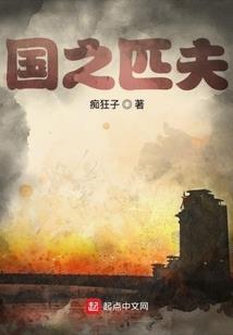 属龙兔结婚