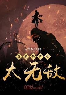 五行缺火名字中加什么字