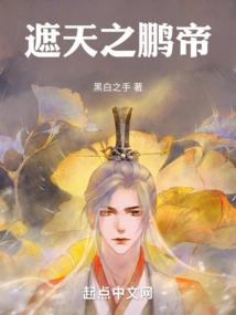 属虎鼠日出生好不好