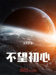 抓周抓到粽子的寓意