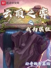 梦到老公驾车逃逸