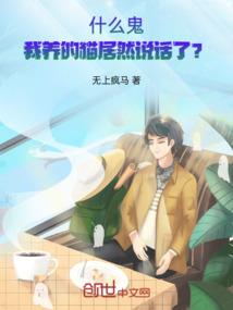 男人鼻子命运