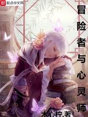细胞最终命运