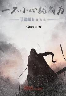 怎么改变当日运气