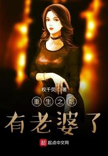 独搅大叔代表什么生肖