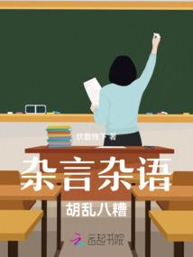 咖啡种子几月份种的最好
