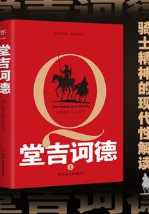 农历5月16日注意什么