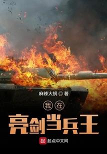 梦到与自己的对象出轨
