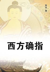 水瓶最差的属相