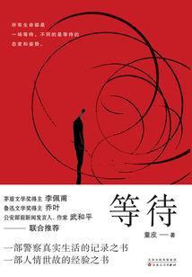 叶姓女宝宝起名