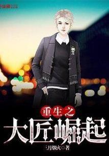 请问属龙和属牛合得来吗