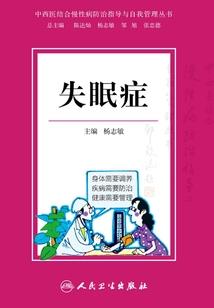 属马魔蝎配属牛狮子