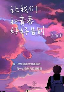 肉石的寓意