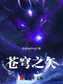 生肖护身菩萨属鼠图片