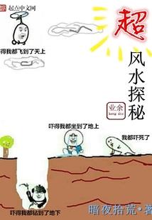 我定不负青山的含义