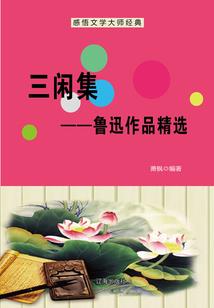 男友发199寓意