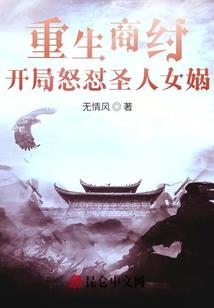 属鸡的人2021有添丁