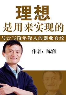 武隆财运烤鸭