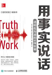 黄历查询双色球