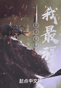 属蛇属虎三合