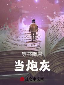 兔年羊生肖运程图解运势