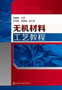 2023跨年财运文案
