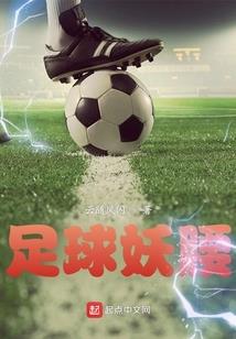 属蛇今年财运颜色